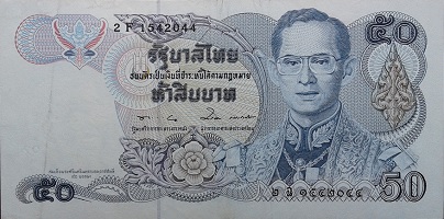 13th Series 50 Baht Thai Banknotes front