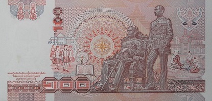 14th Series 100 Baht Thai Banknotes back