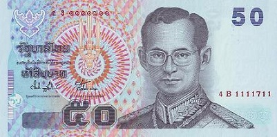 50 baht type2 front