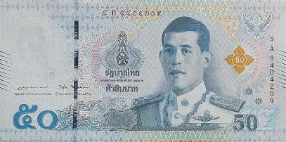 50 baht front