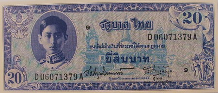 20 baht front